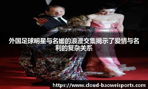 宝威体育平台